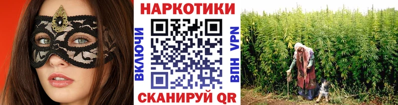 Купить наркоту Борзя Кокаин  kraken   ГАШИШ  Меф  Alpha-PVP 