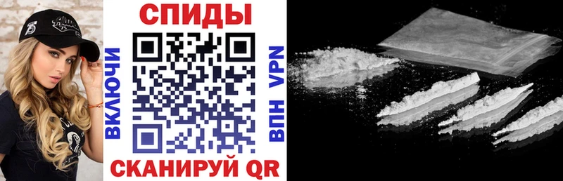 кракен ссылки Борзя АМФ 97%