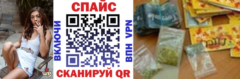купить   гидра как зайти  БУТИРАТ буратино  Борзя 