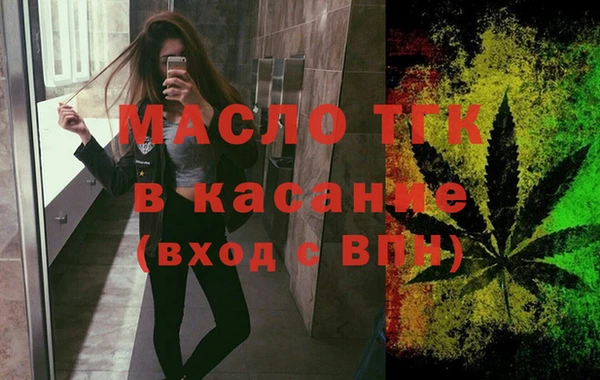 соль курить ск Баксан