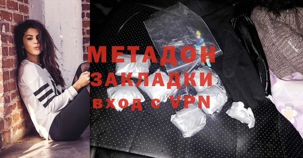винт Белокуриха