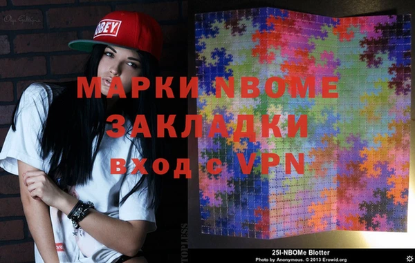 мдпв Белоозёрский