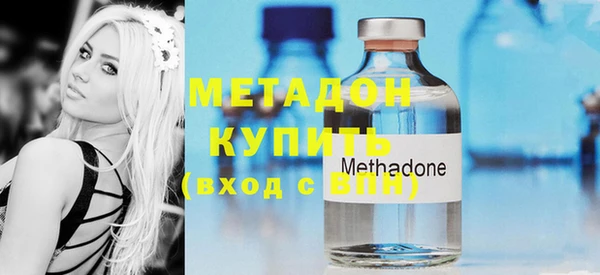 мефедрон мука Балабаново
