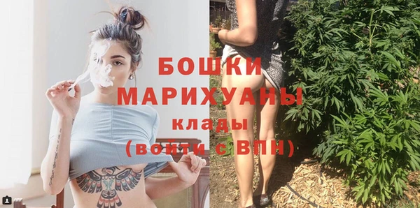прущий лед Беломорск