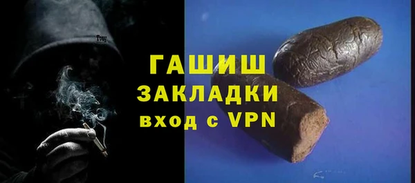 прущий лед Беломорск
