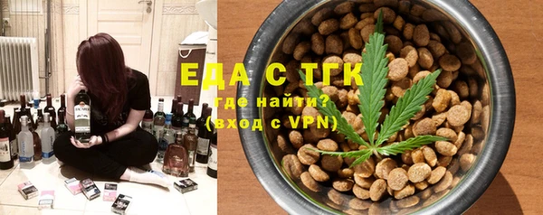 соль курить ск Баксан