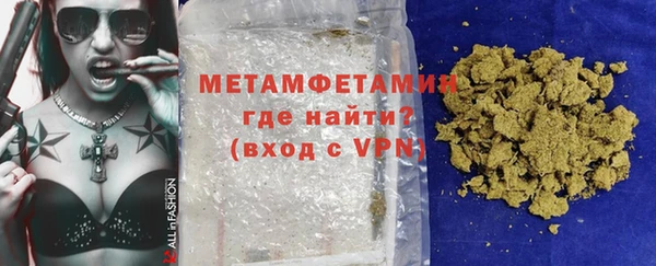соль курить ск Баксан