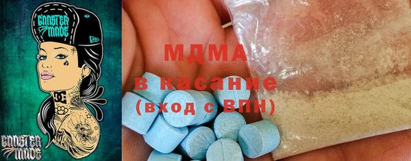 мдпв Белоозёрский