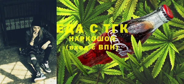 соль курить ск Баксан