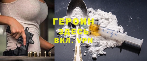 соль курить ск Баксан