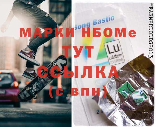 мдпв Белоозёрский