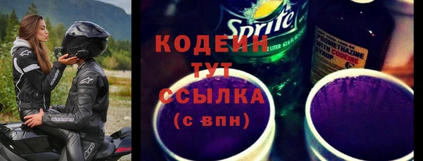 спиды Покачи