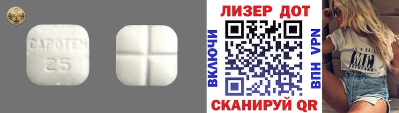 OMG ССЫЛКА  закладка  Борзя  ЛСД экстази ecstasy 