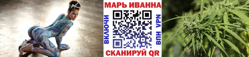 Бошки марихуана планчик Борзя